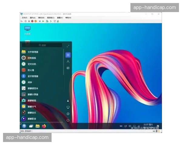原生云作业系统在管理团队中规模化普及 实现了后期处理的时间空间自由